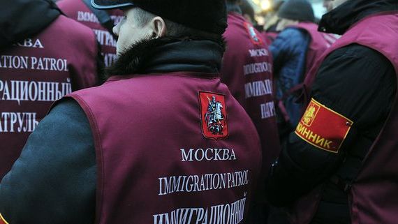 прописка в Оренбурге